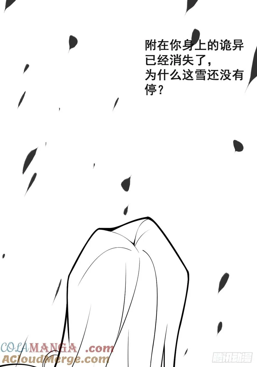 65-第二形态！72