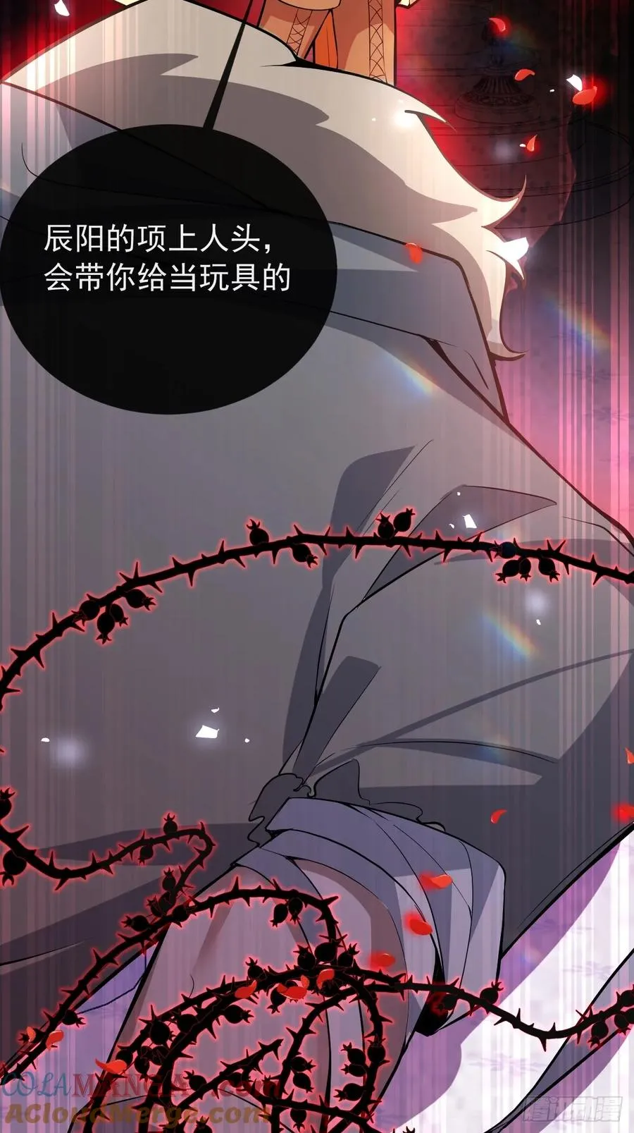 28-蛙蛙难道要长不大了！！12