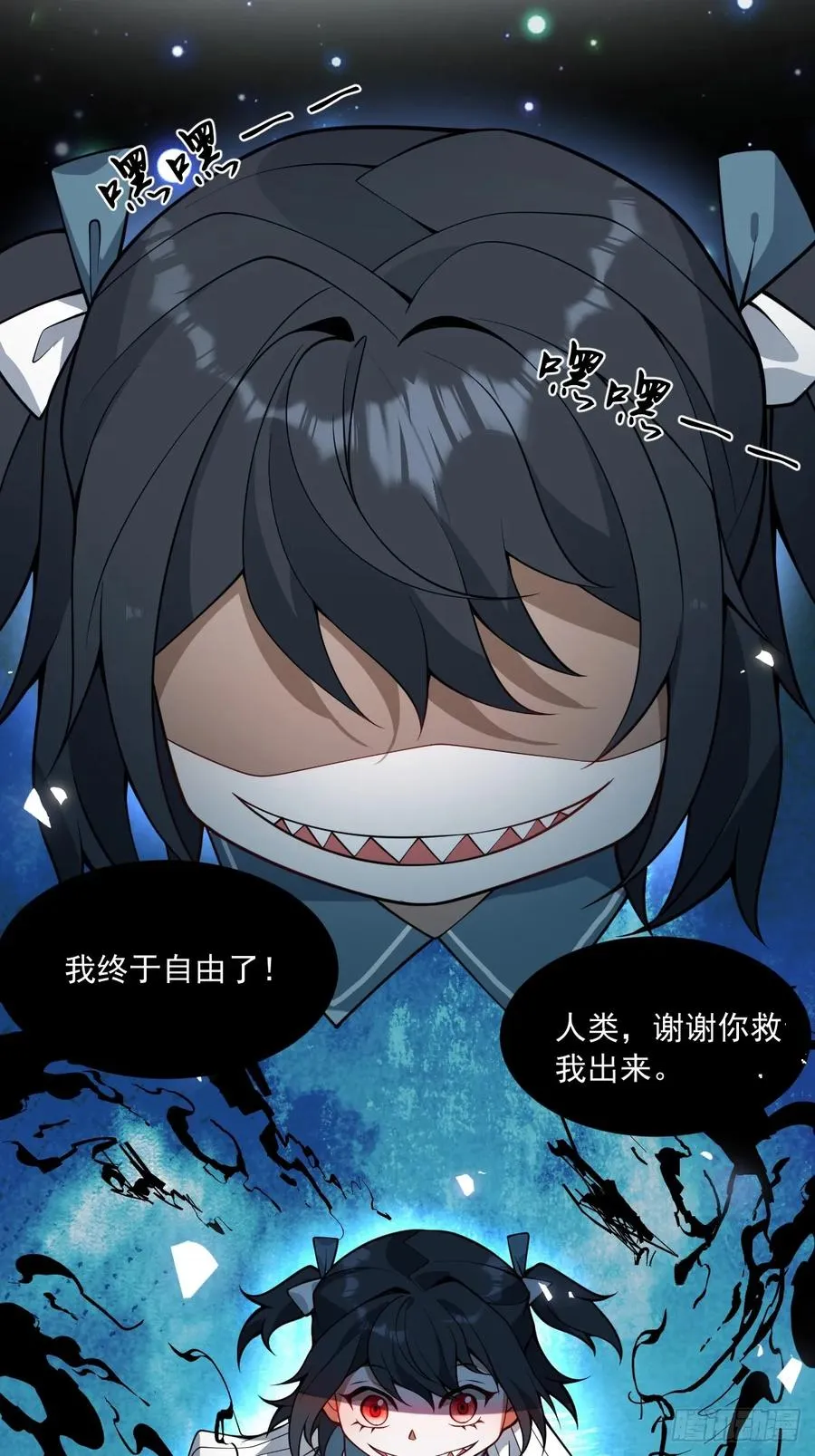 12- 0距离升级法~52