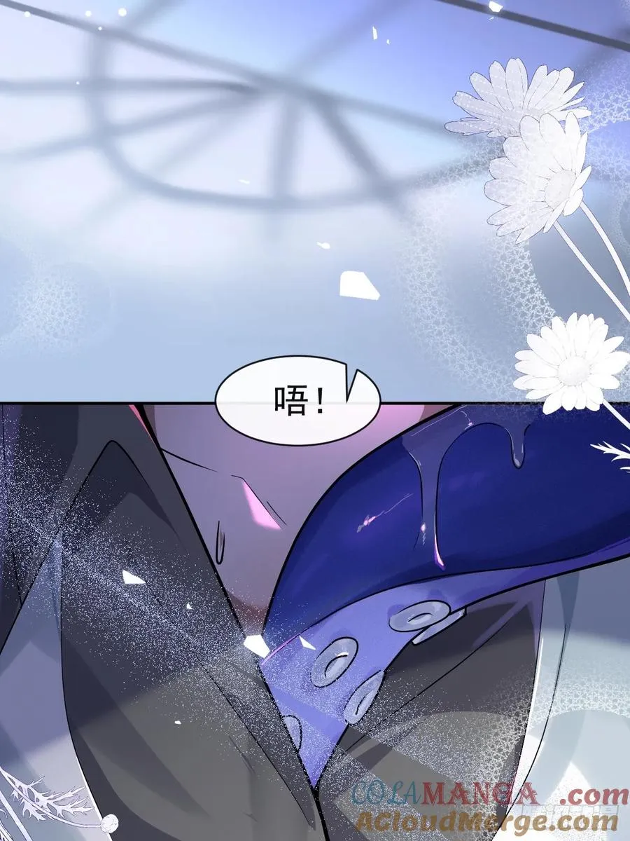8-金手指的威力！6