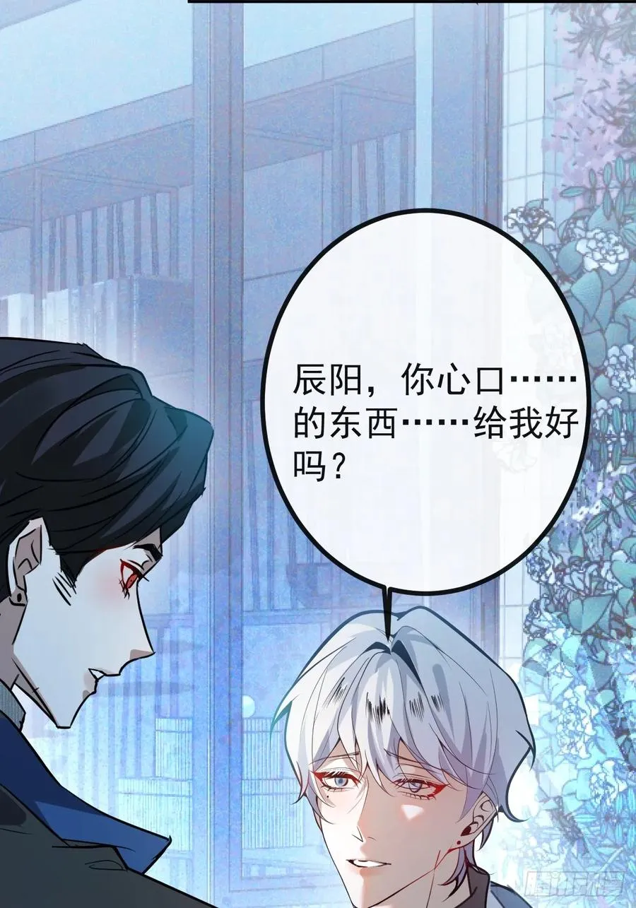 50-小池池我想…13