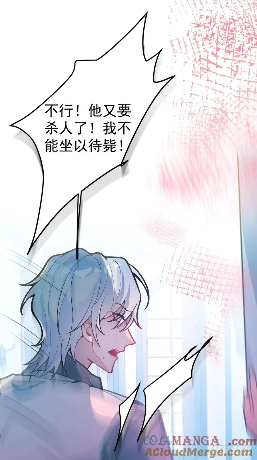 1-古堡诡异游戏！48