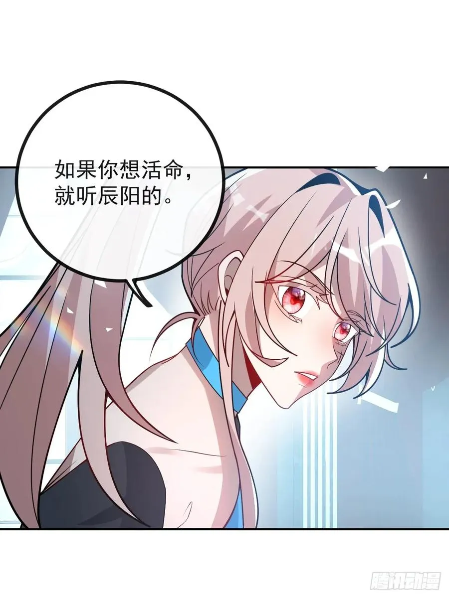 56-标记补给。2