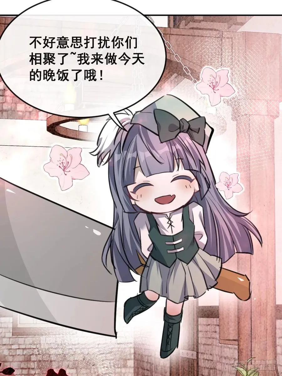 28-蛙蛙难道要长不大了！！47