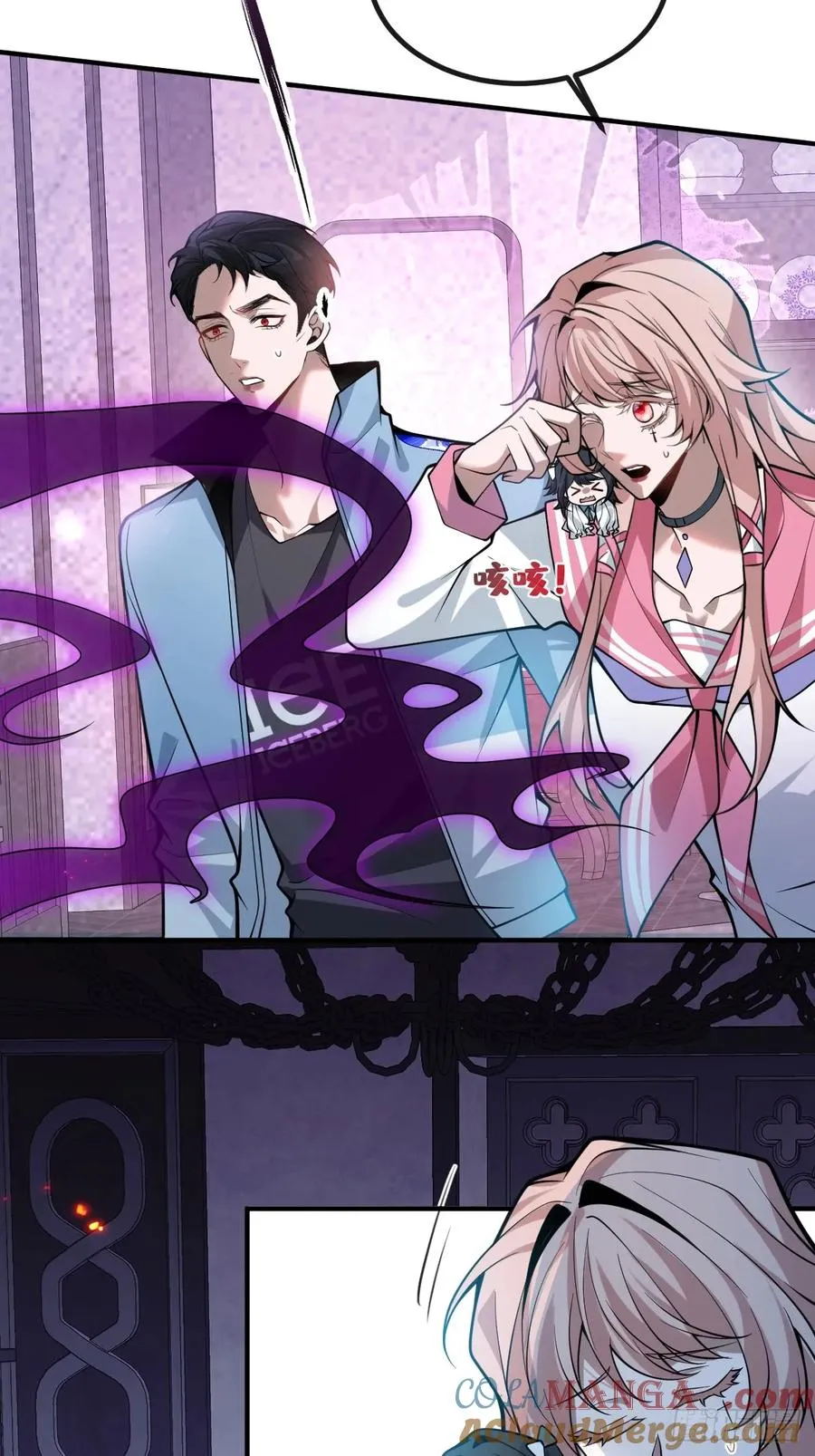25-受伤。12