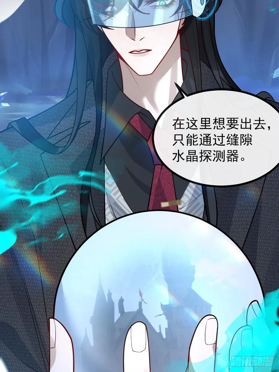 58-我也有喜欢的人！41
