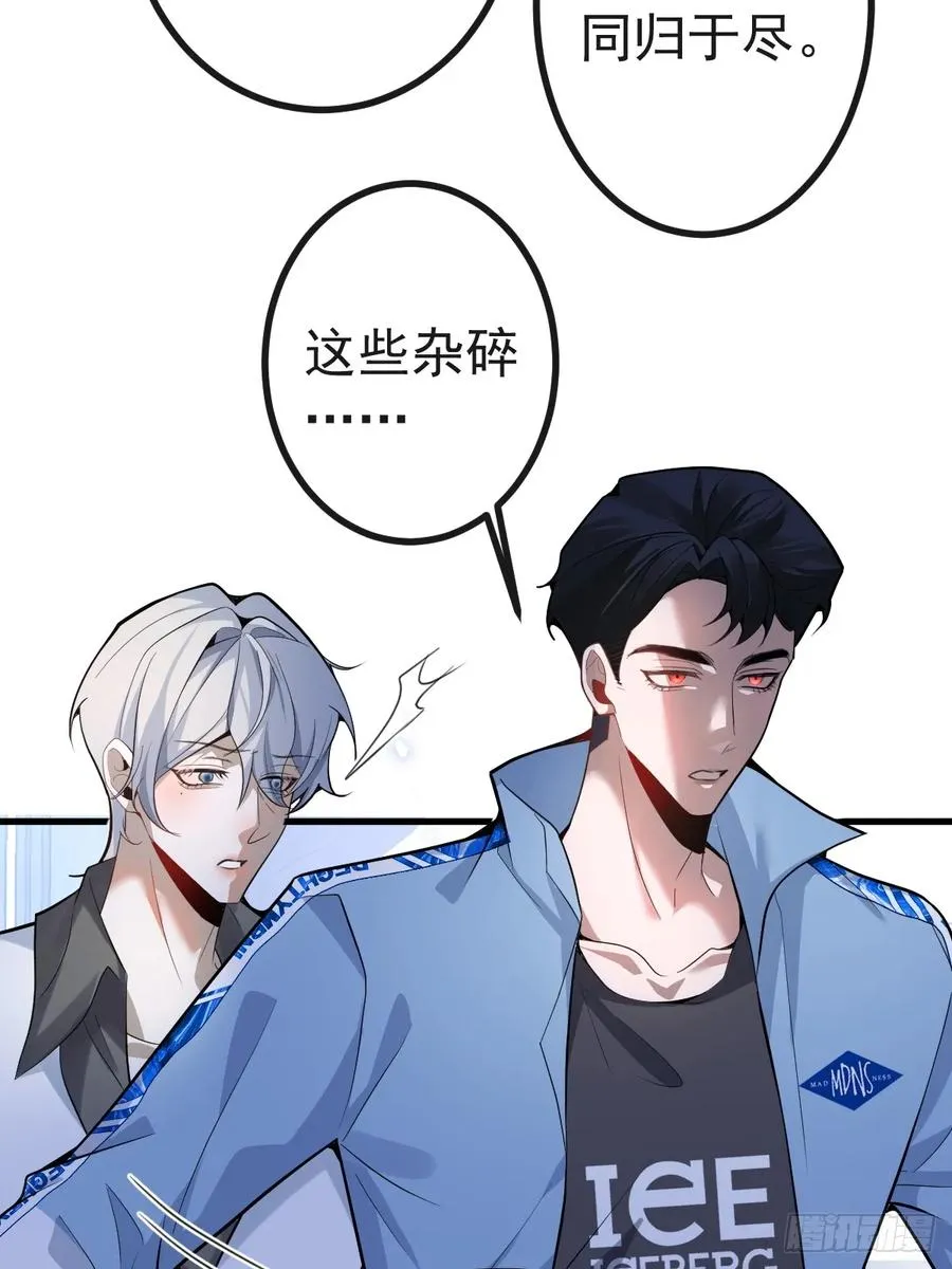 13-新的危机！37