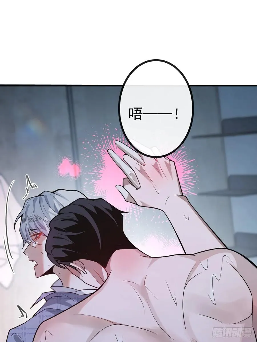 51-给你的小礼物~25