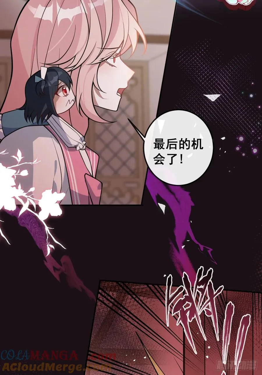 24-大号上线！48