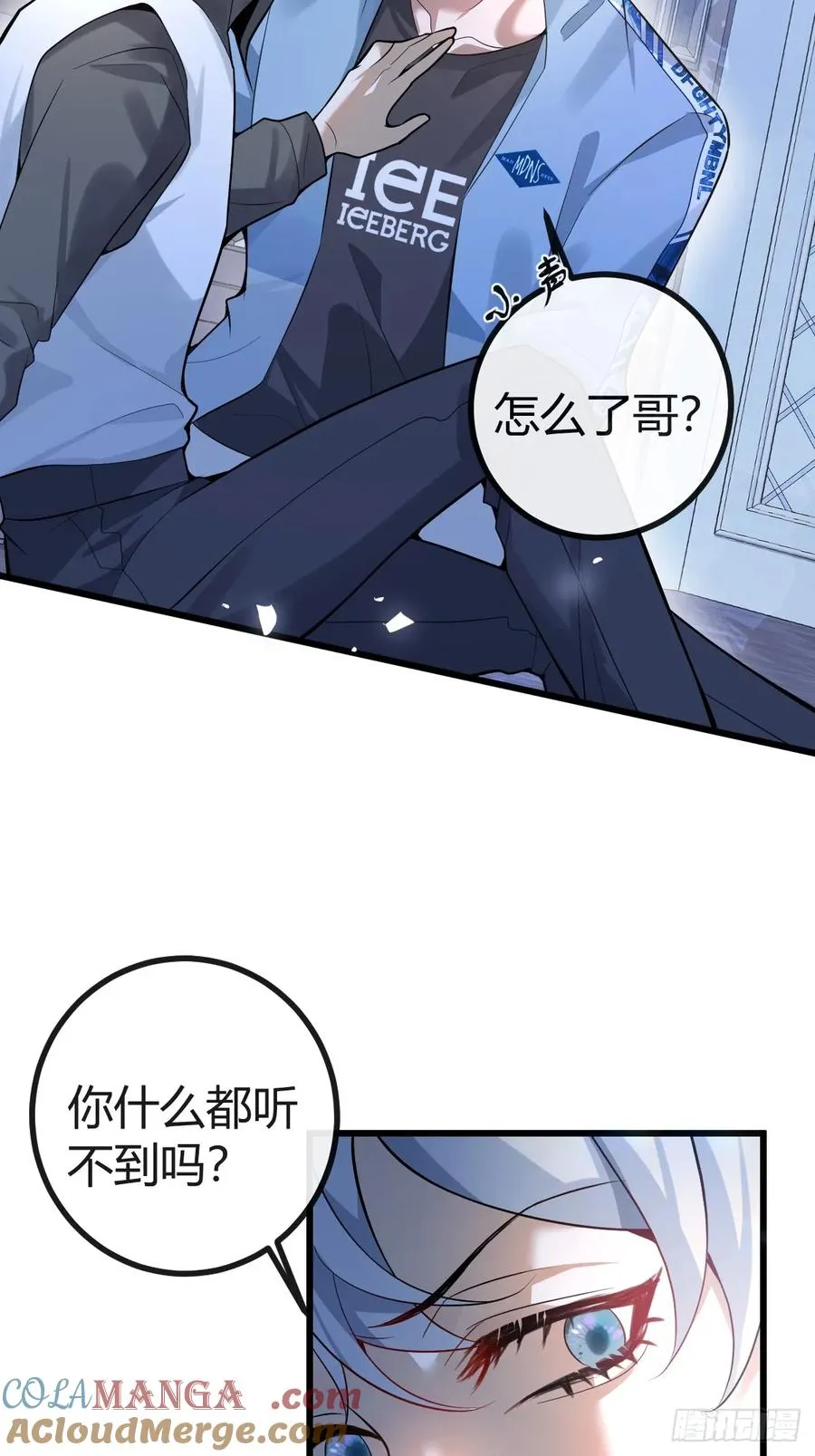 12- 0距离升级法~42