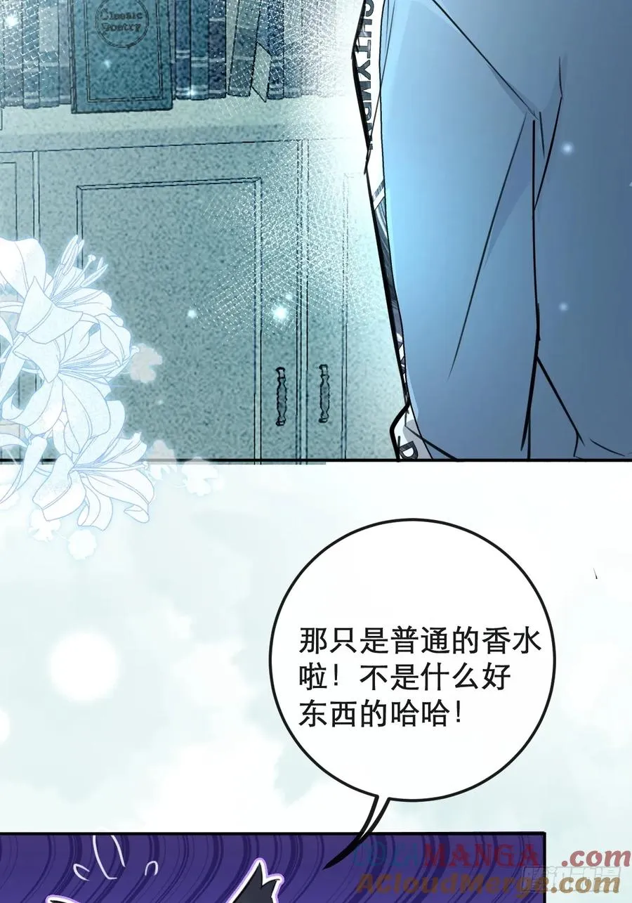 28-蛙蛙难道要长不大了！！33
