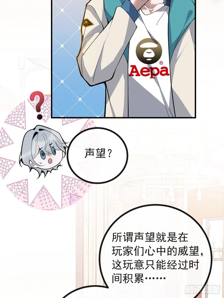 40-亿万富翁！26