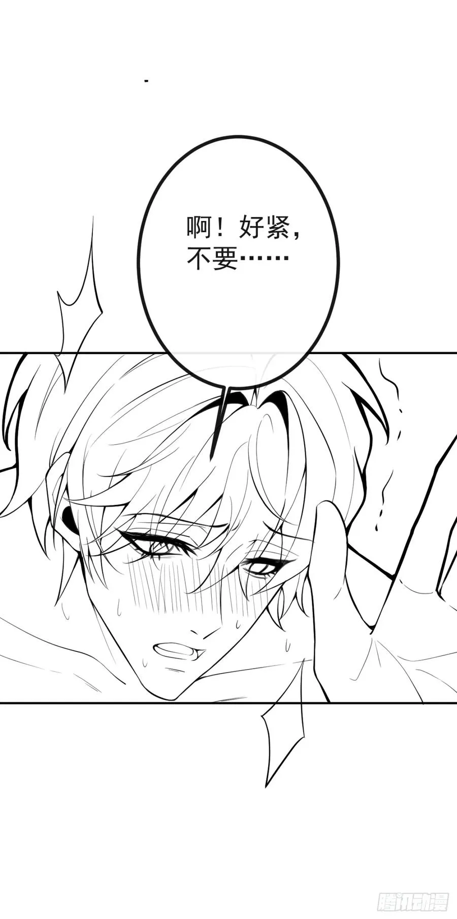 33-赢了！64