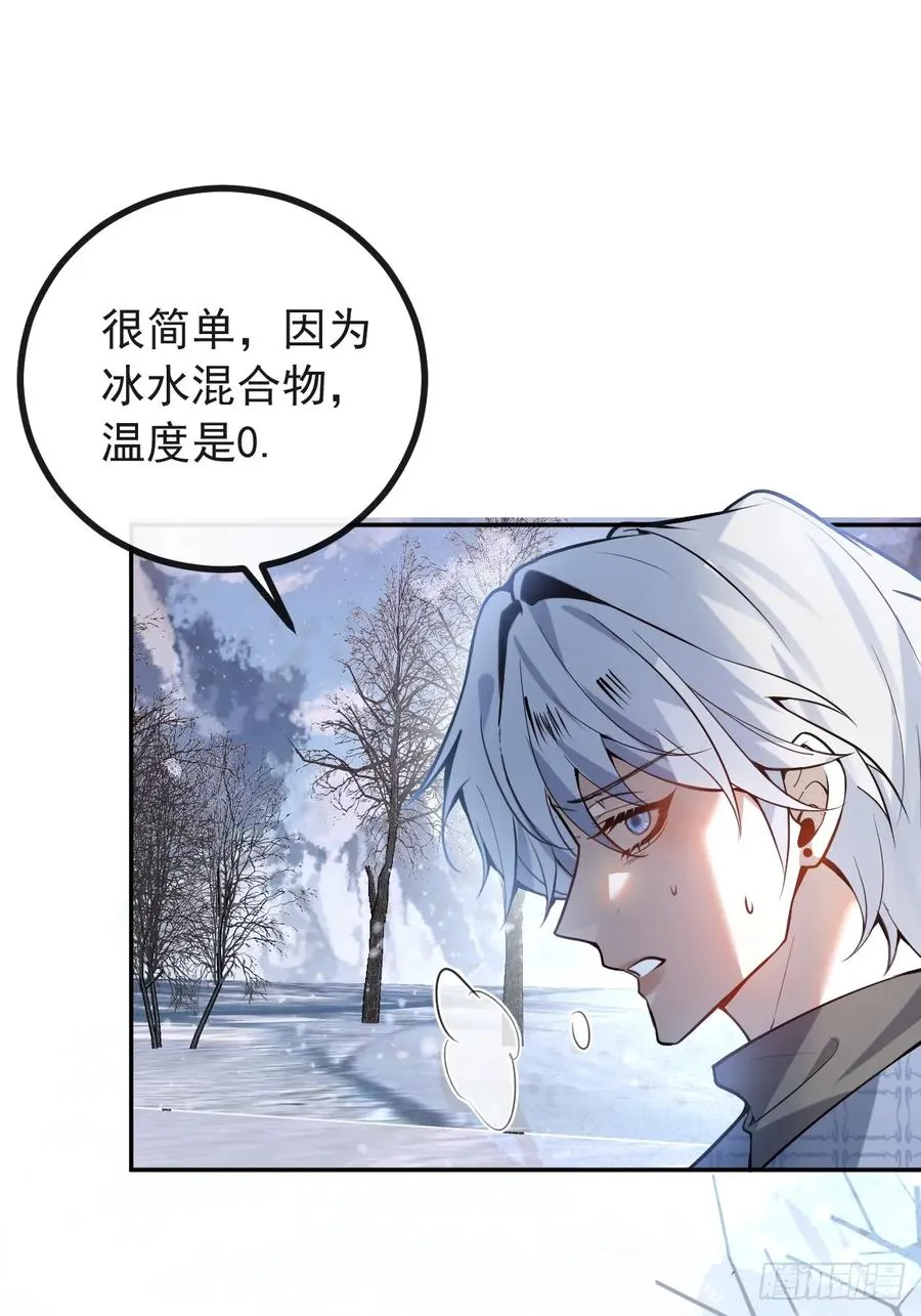 60-抉择！20