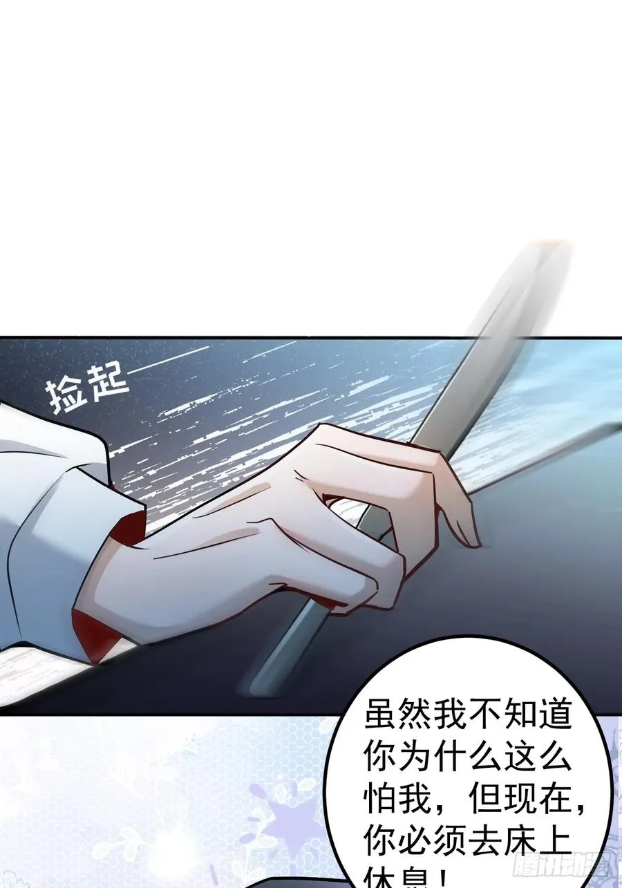 6-降温！10