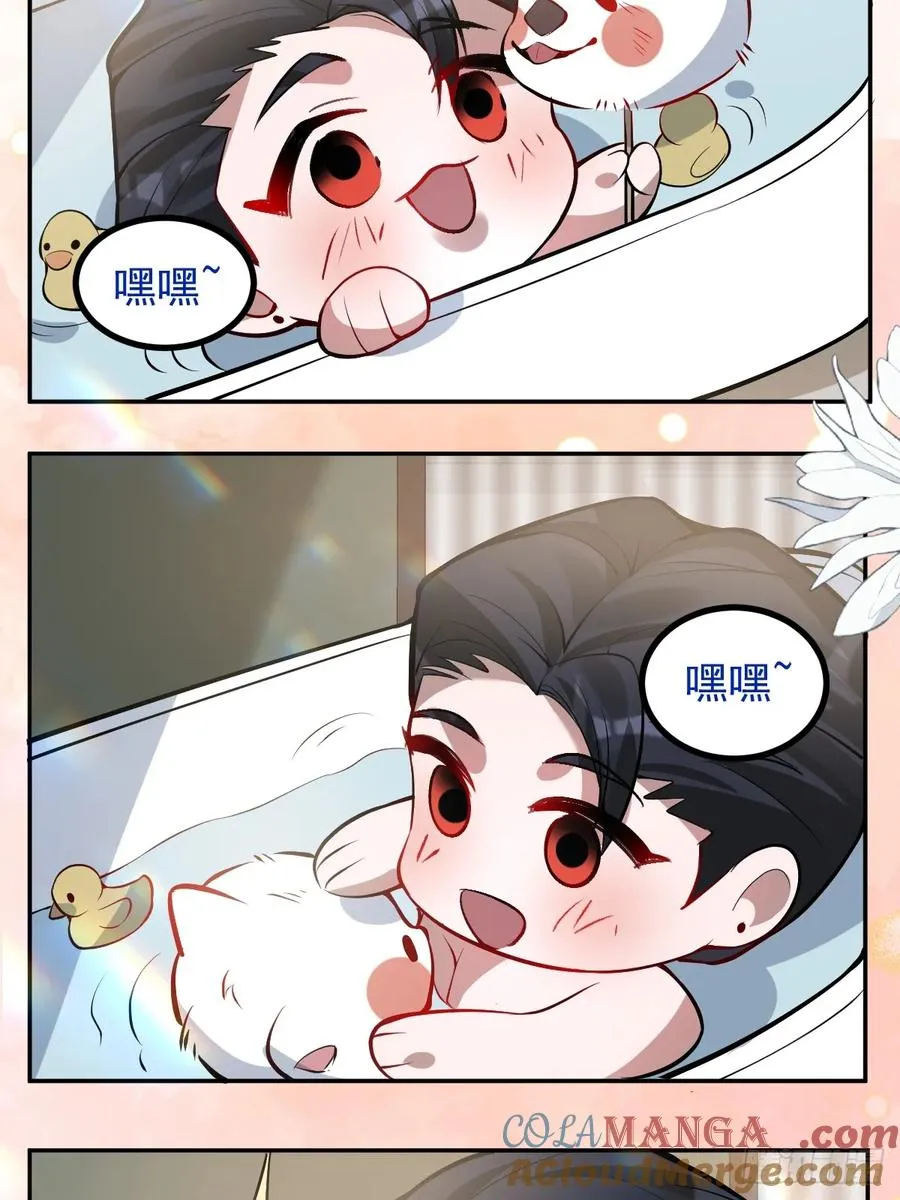 46-辰阳意识恢复？78