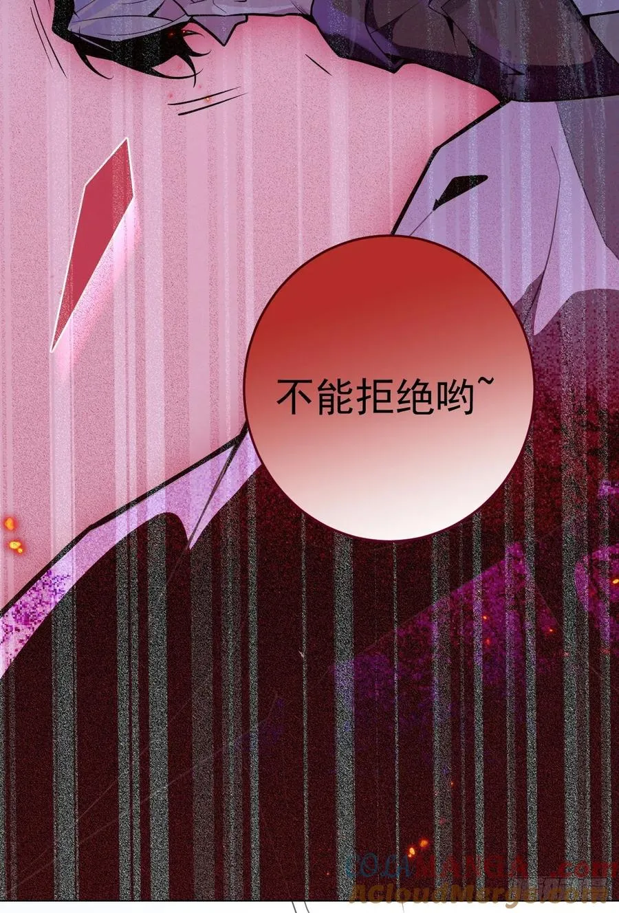1-古堡诡异游戏！12