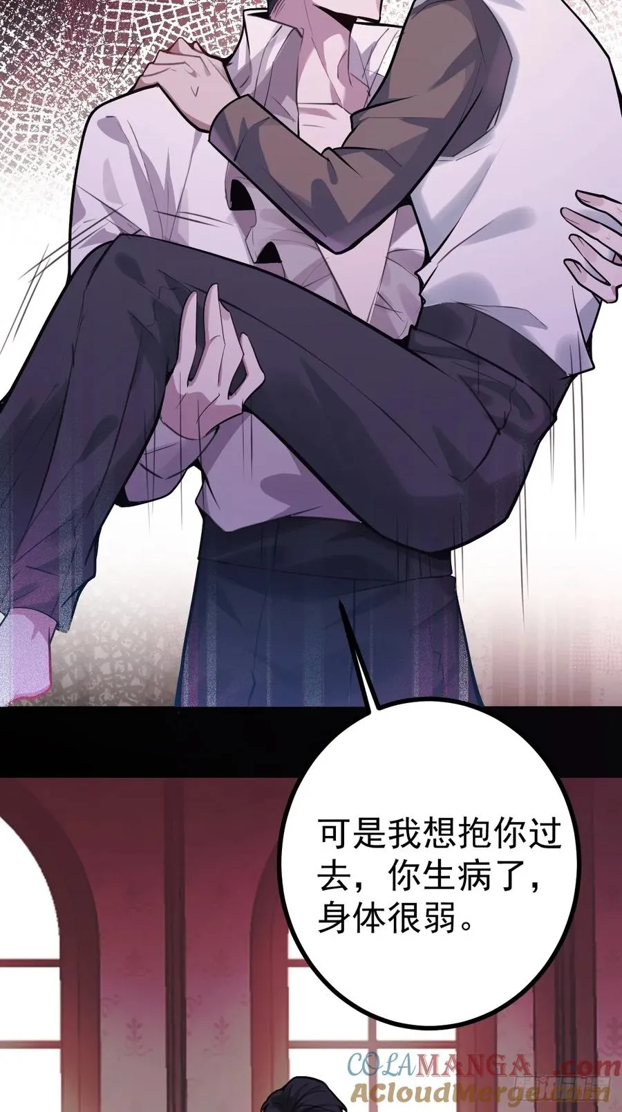2-亲爱的，早安！15