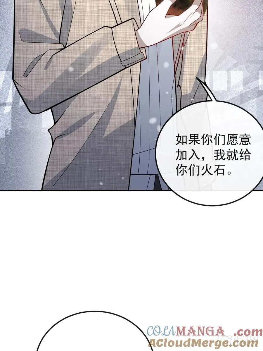 76-极夜来临!21