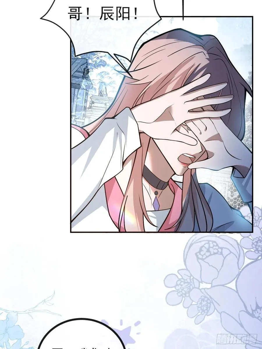 33-赢了！46
