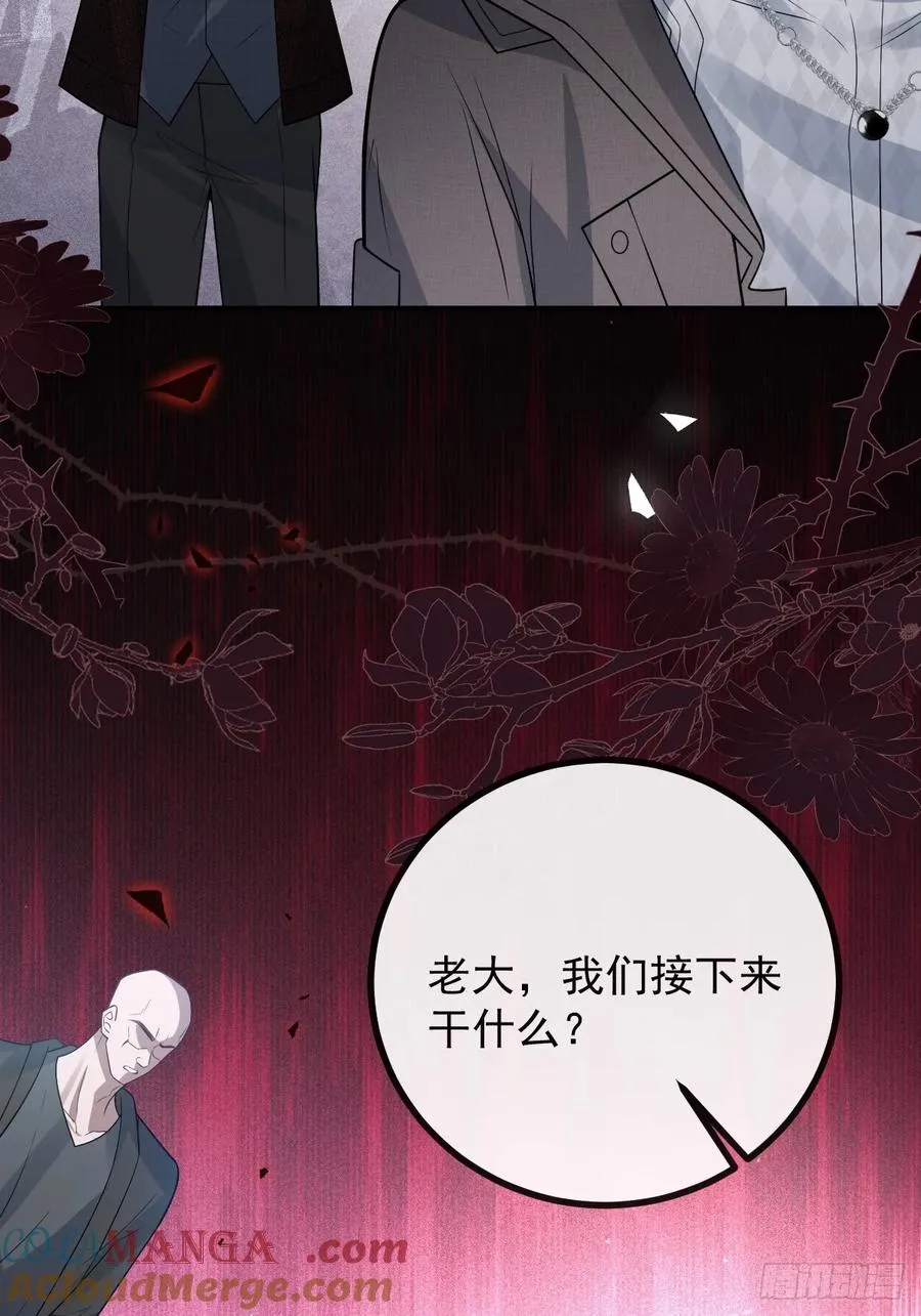 73-抱在一起~18