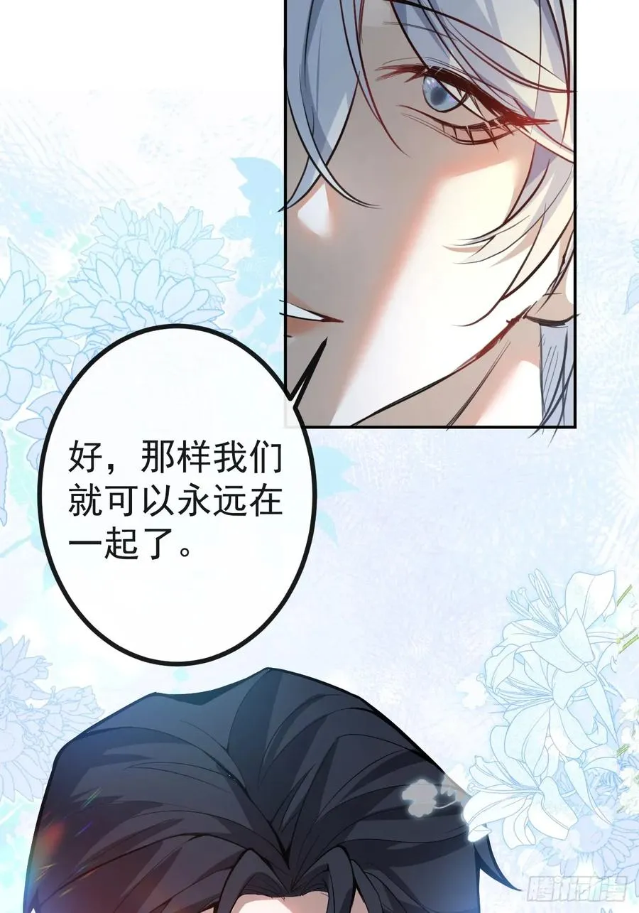 36-一切悲剧的起因！7