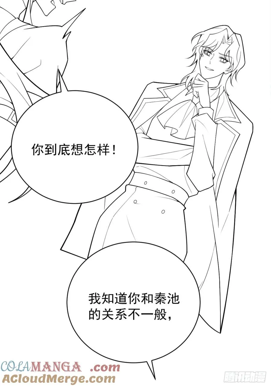 72-再入副本!72