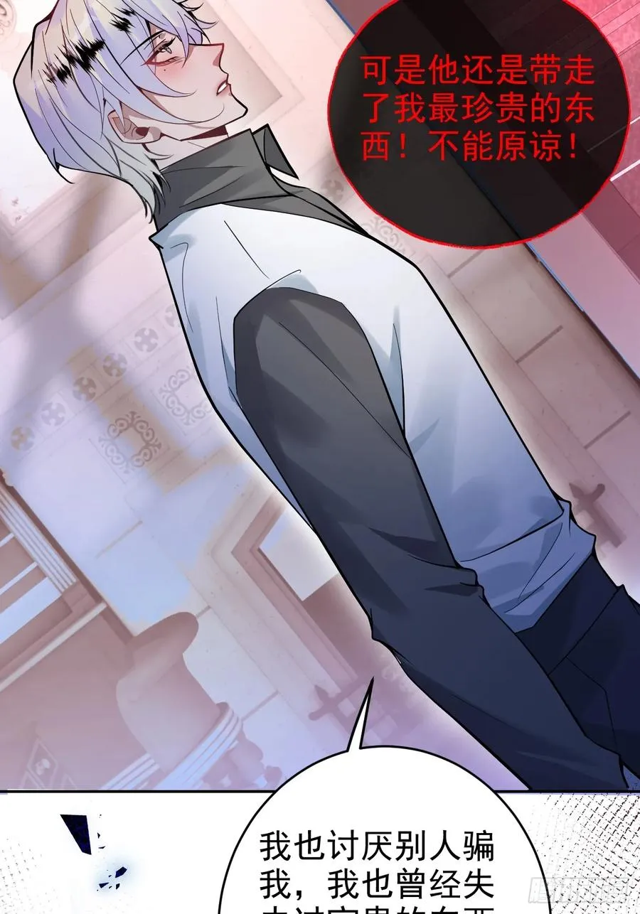 5-死亡规则！67