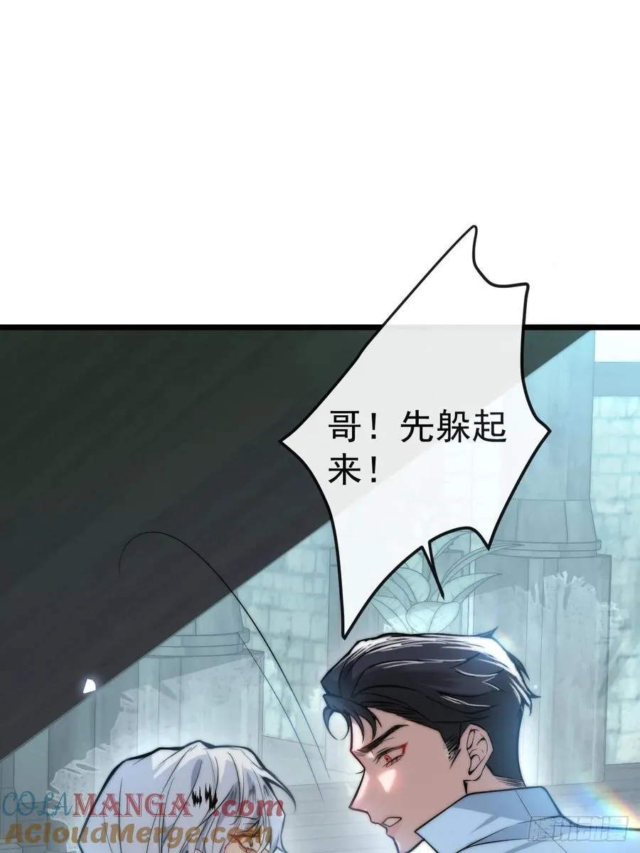 10-新的外挂开启！39