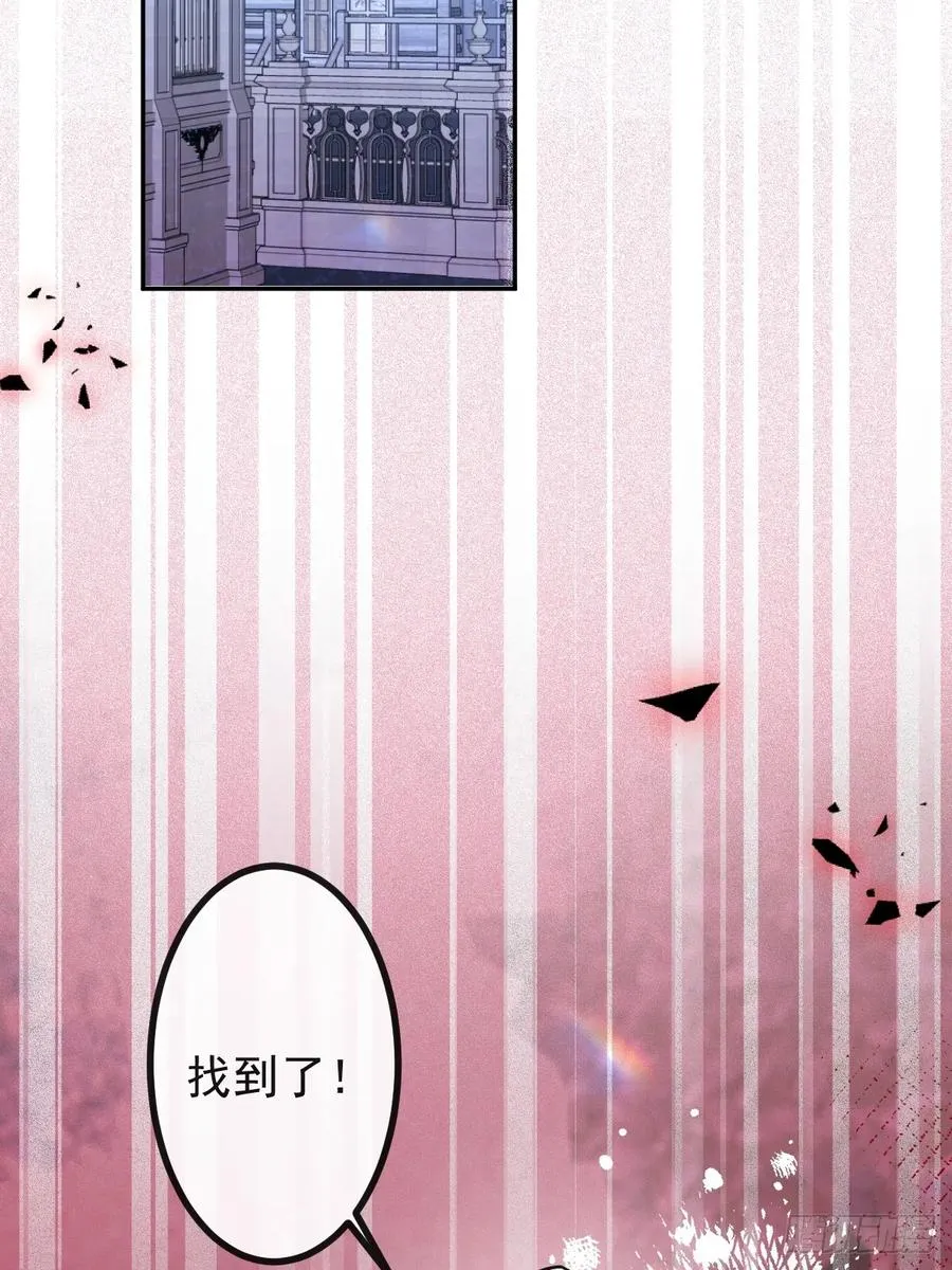 61-陷阱！25