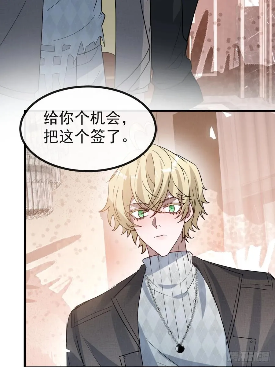 72-再入副本!25