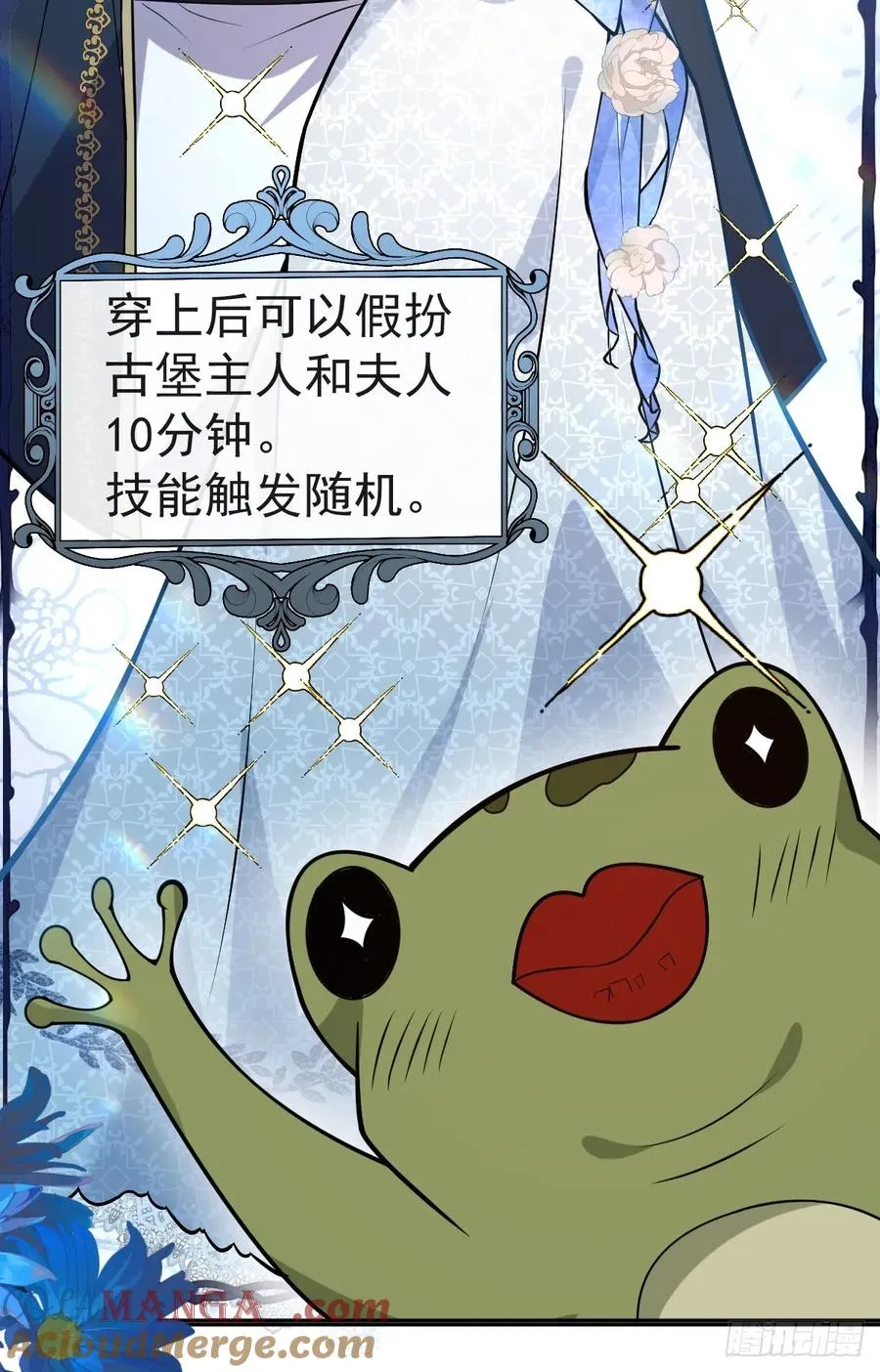 35-给我更多~9