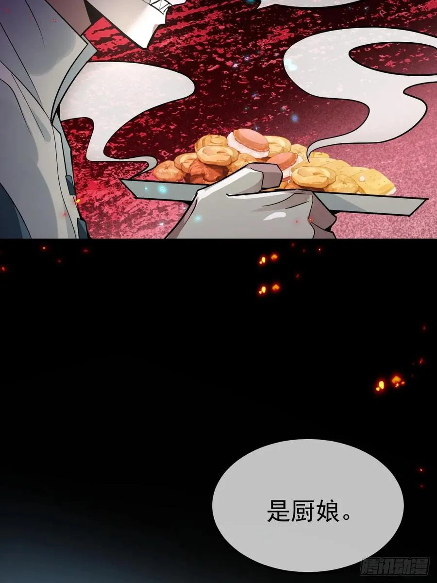 5-死亡规则！4