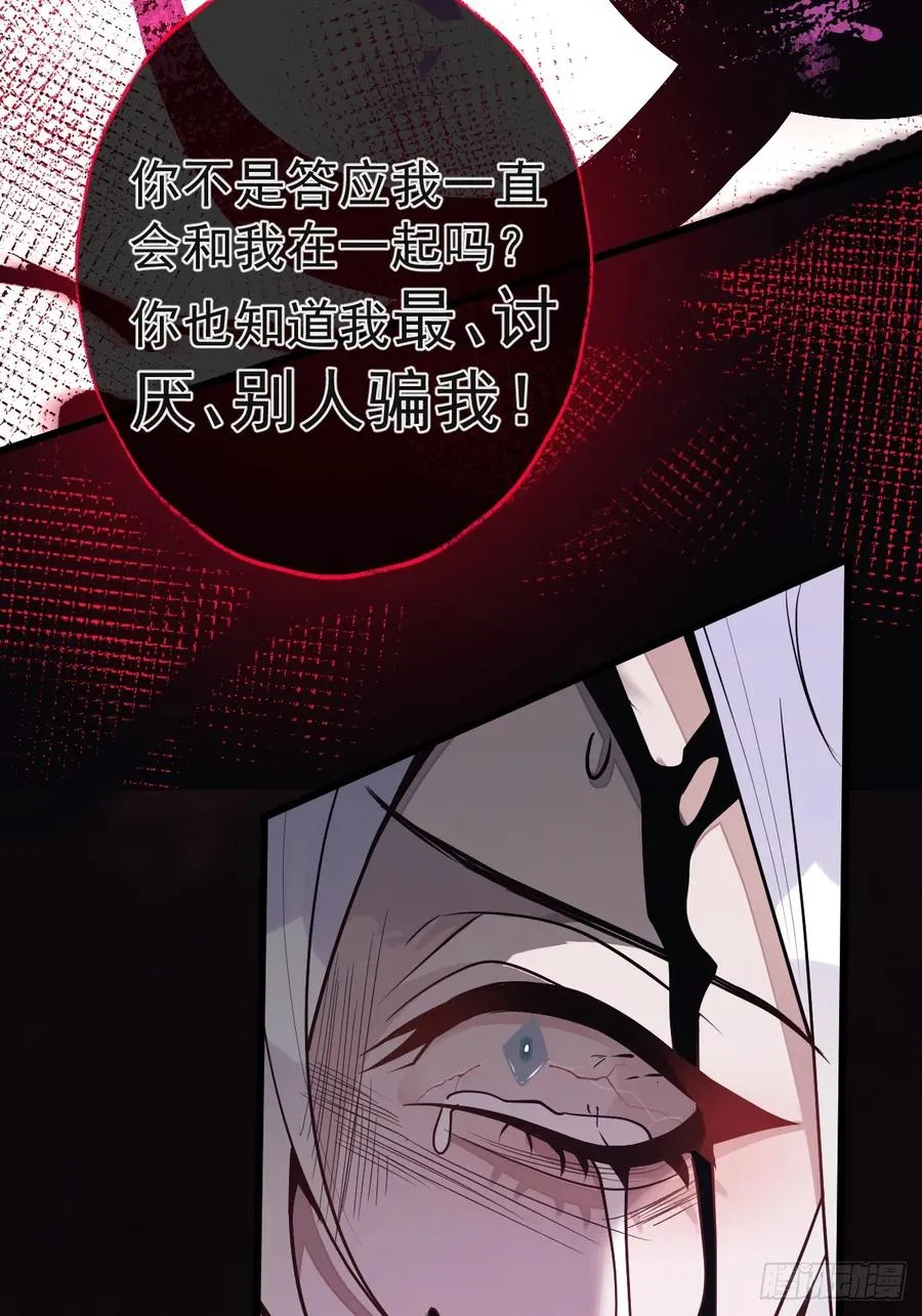 1-古堡诡异游戏！56