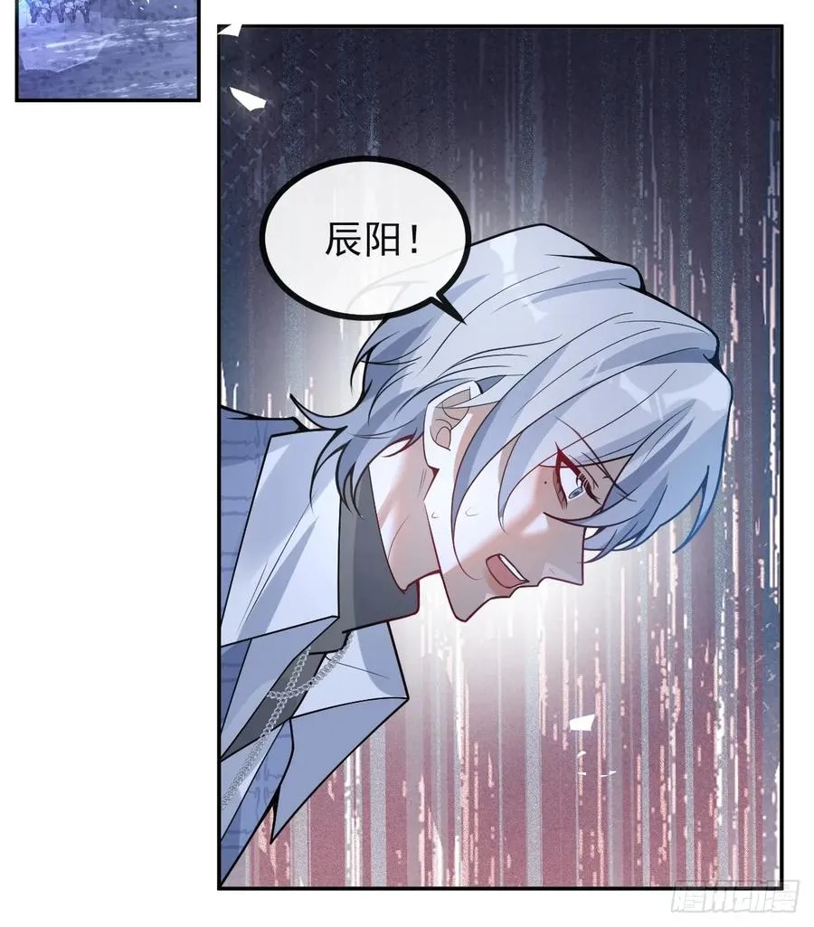 65-第二形态！19