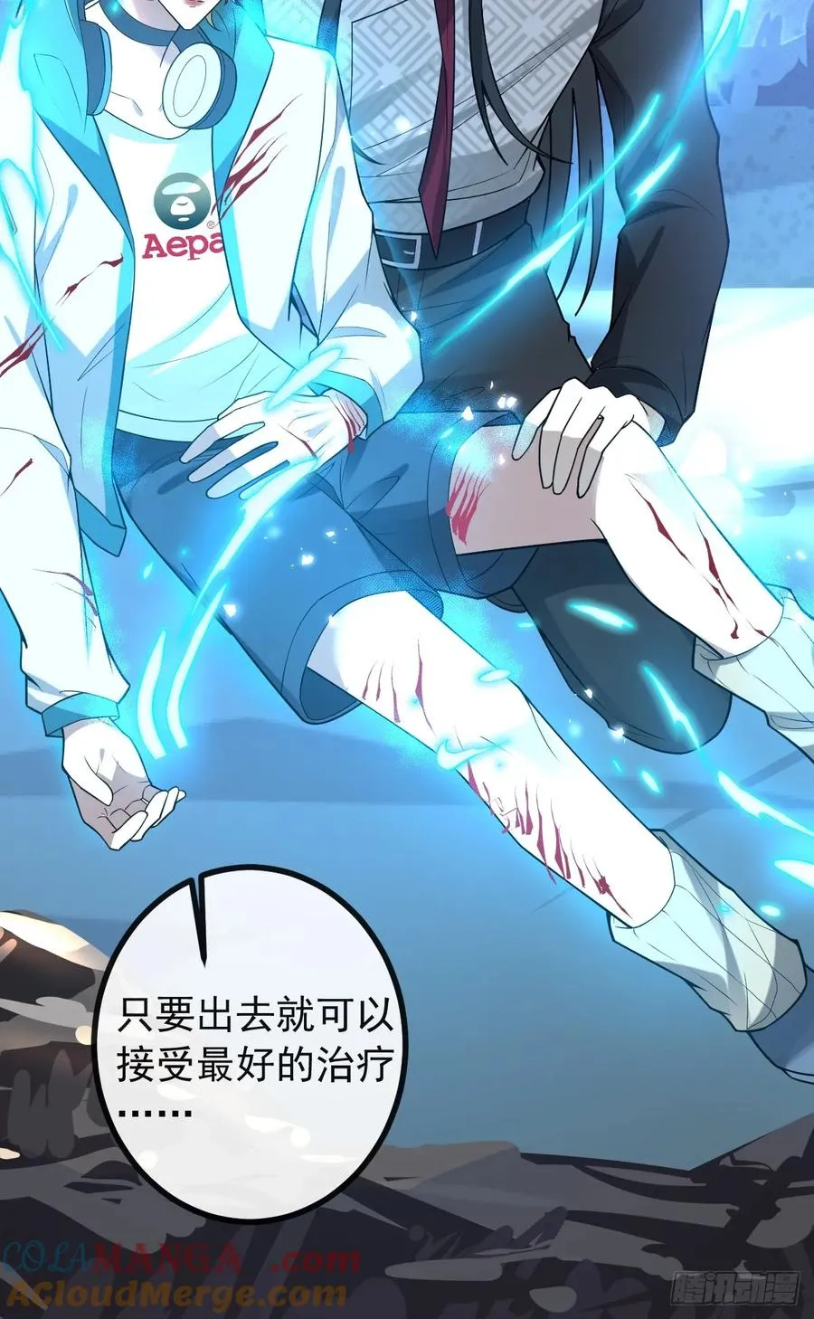 65-第二形态！69