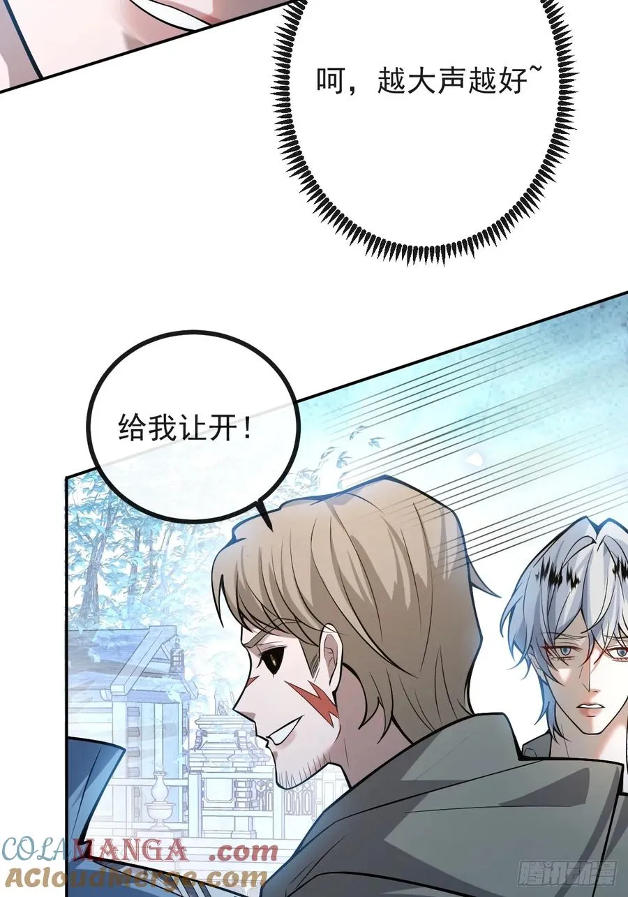 33-赢了！15