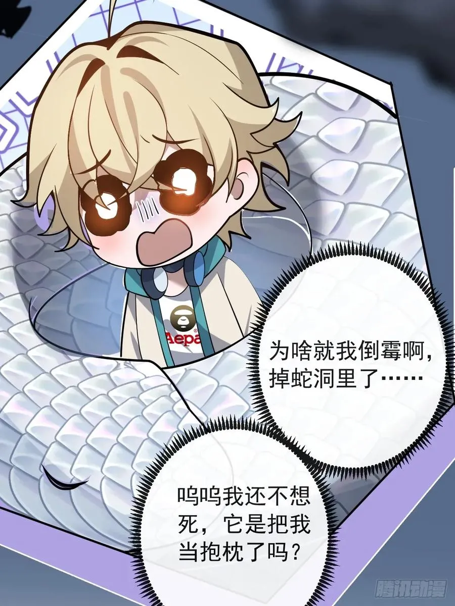 56-标记补给。41