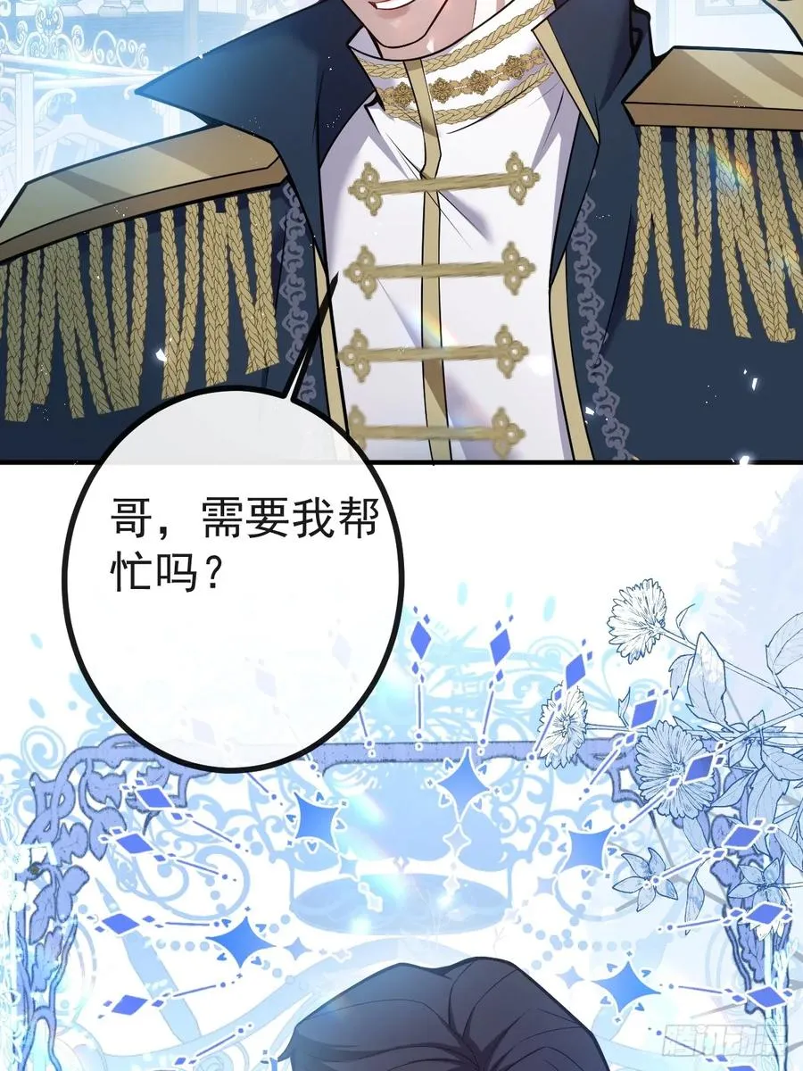 35-给我更多~17