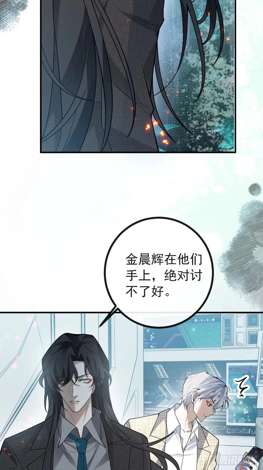 68-霍川吃瘪。47