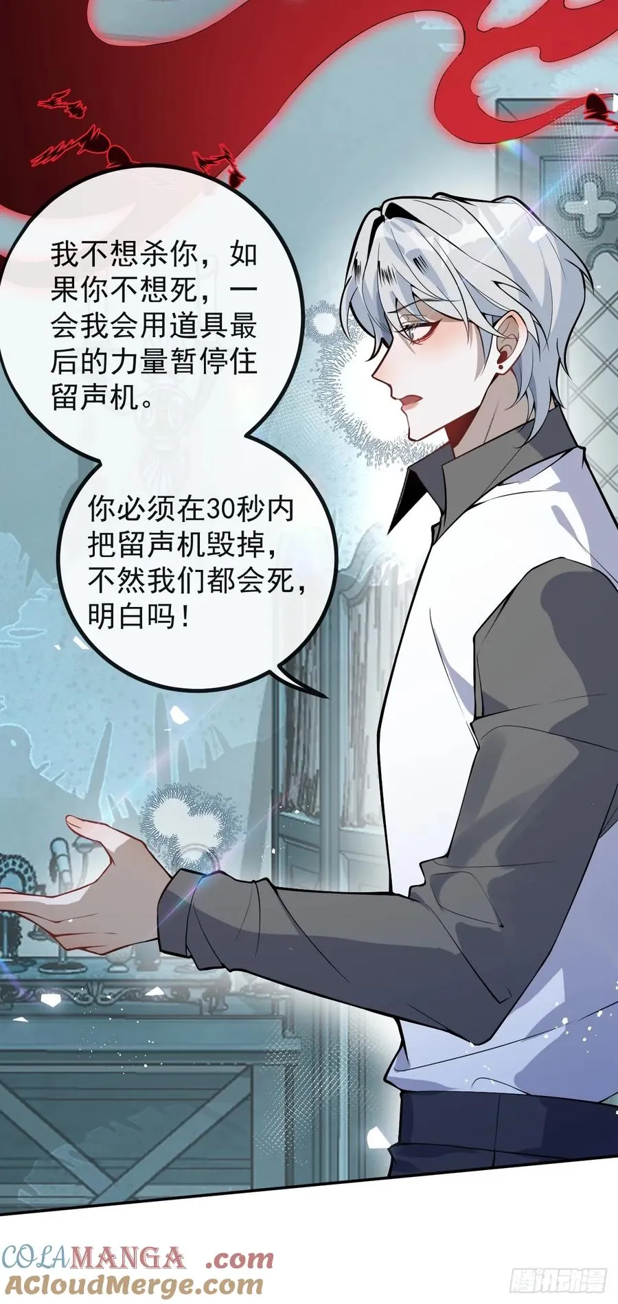 24-大号上线！72