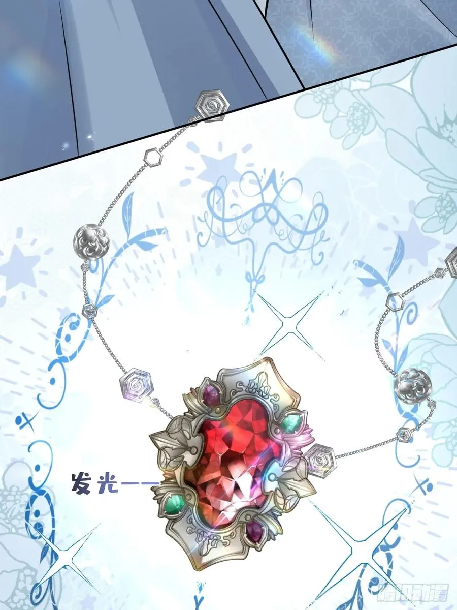 35-给我更多~55