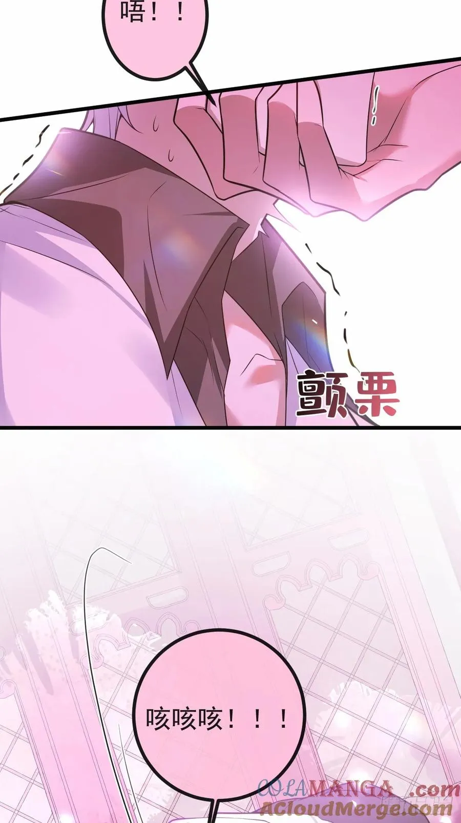 12- 0距离升级法~27