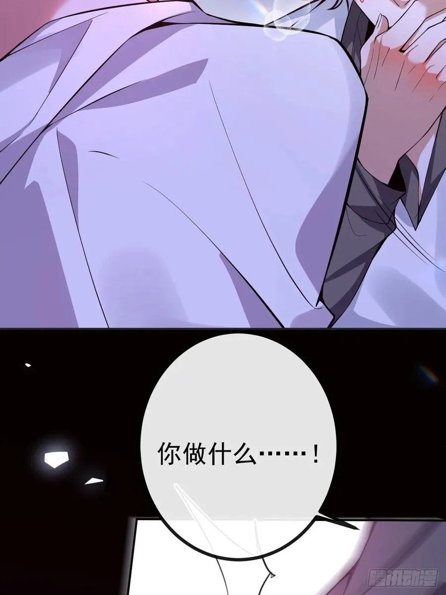 22-亲爱的我来教你~46
