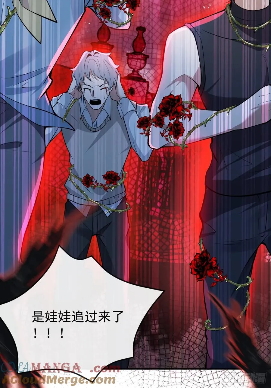 33-赢了！36