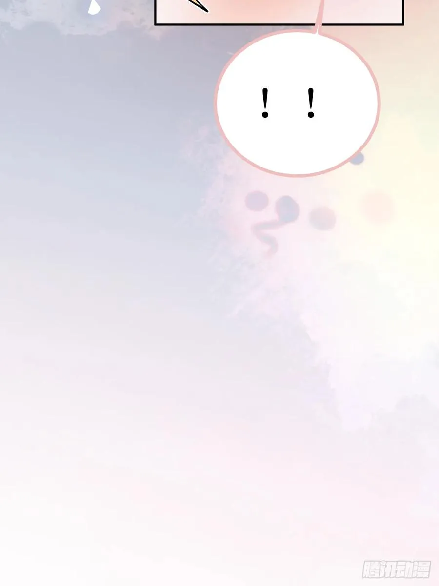 44-辰阳一醒来就表白？！32