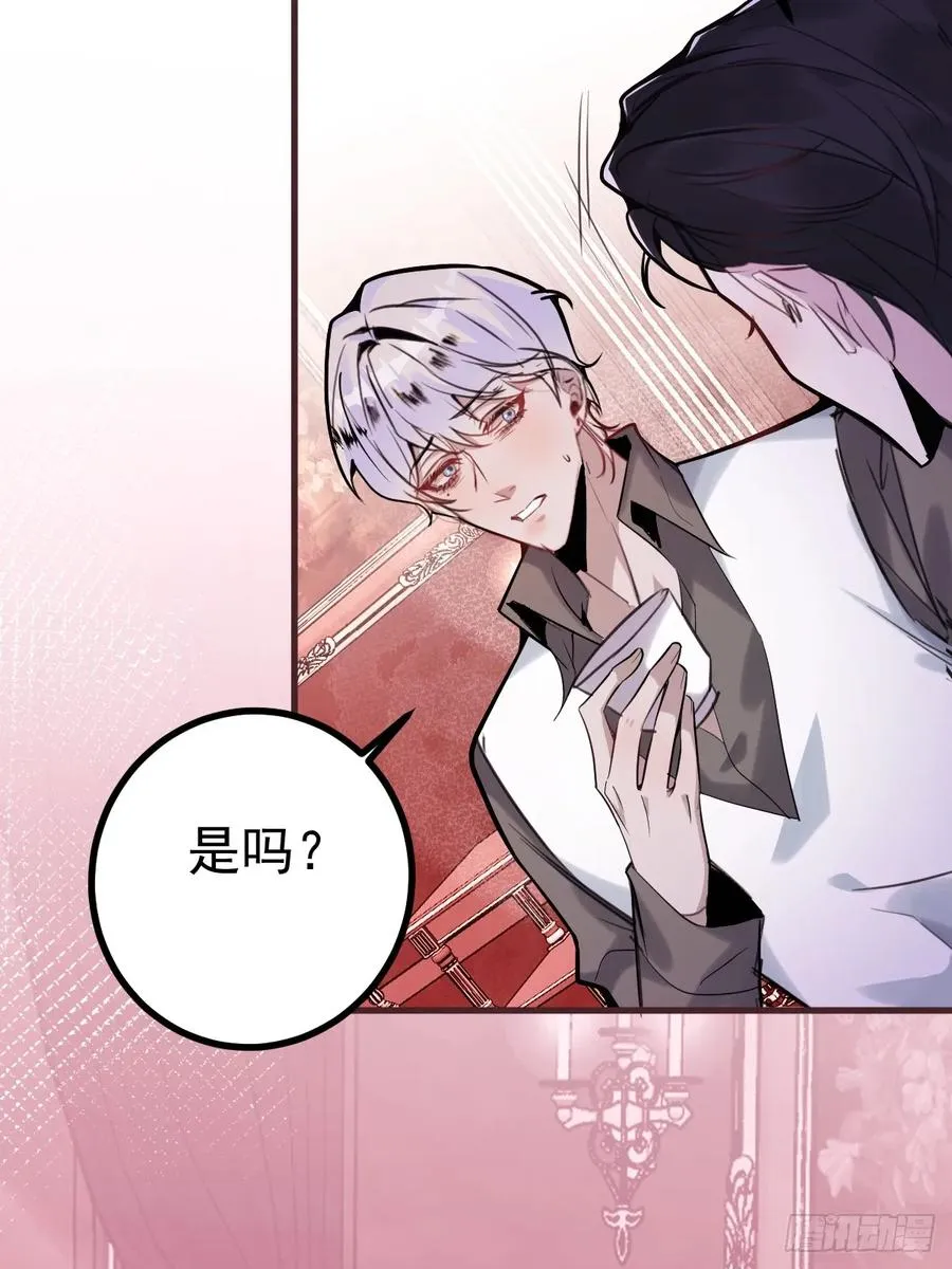 2-亲爱的，早安！44