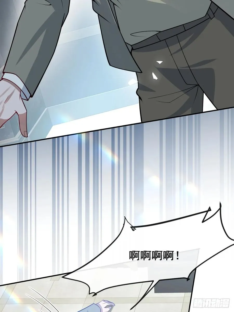 52-露西回归！46