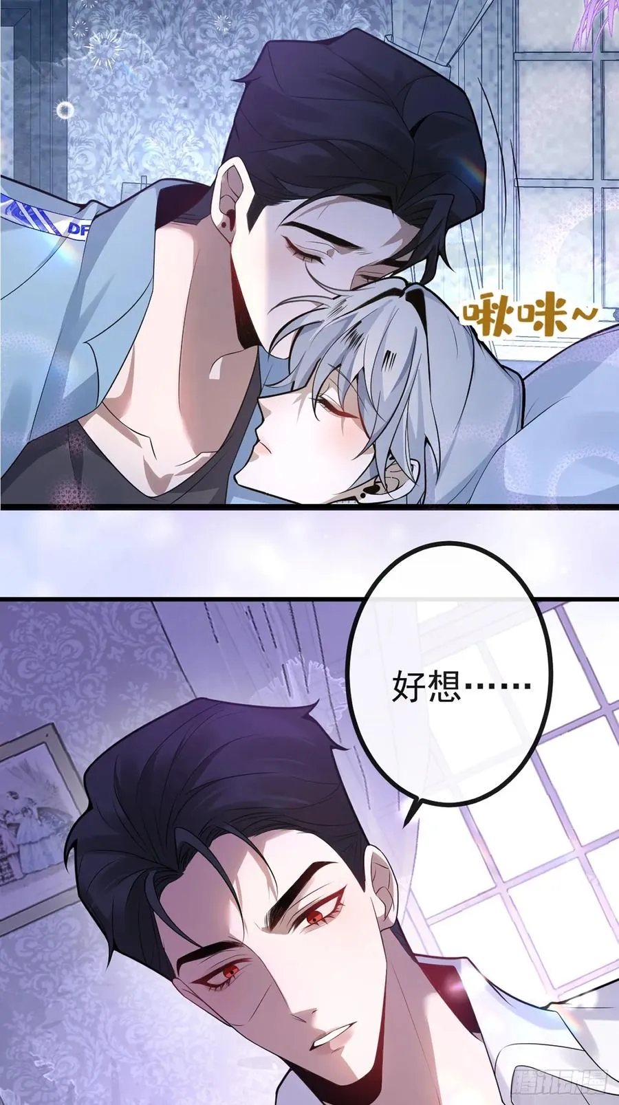 14-超爽复仇第一弹61