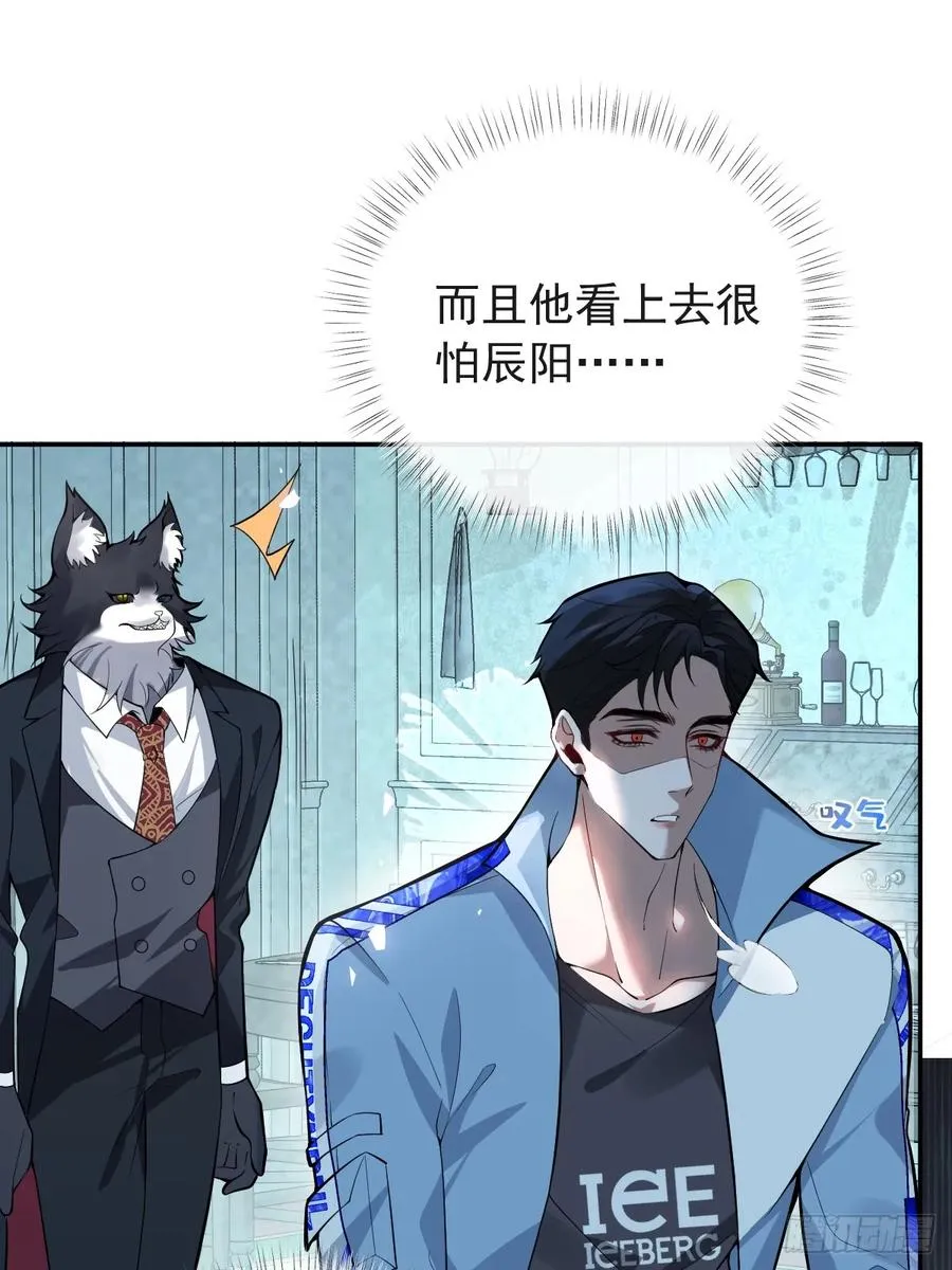 27-洗澡！41